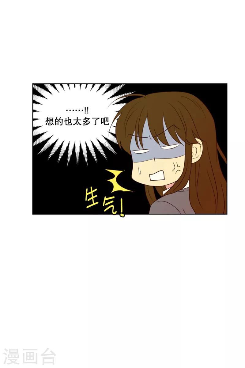 第95话 元尚超与靶子8-第95话