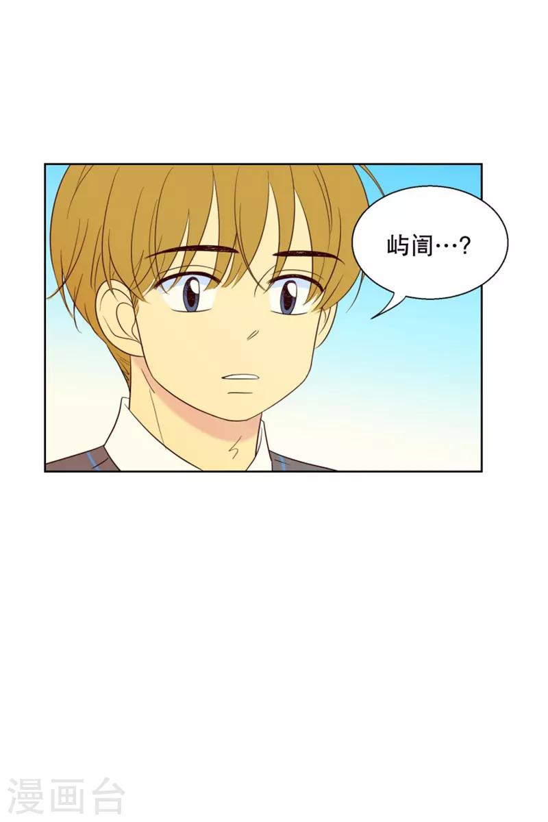 第95话 元尚超与靶子8-第95话