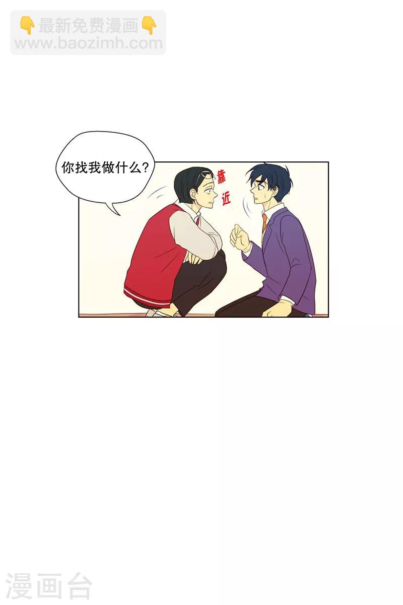 第95话 元尚超与靶子8-第95话
