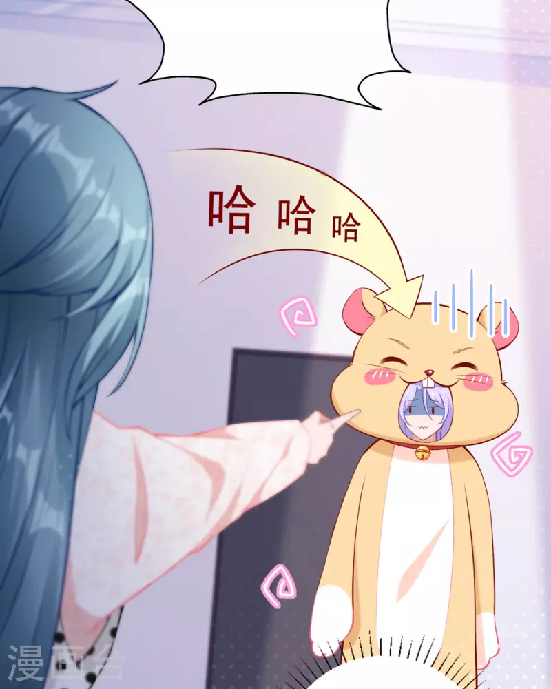 第10话 仓鼠人偶服-第11话