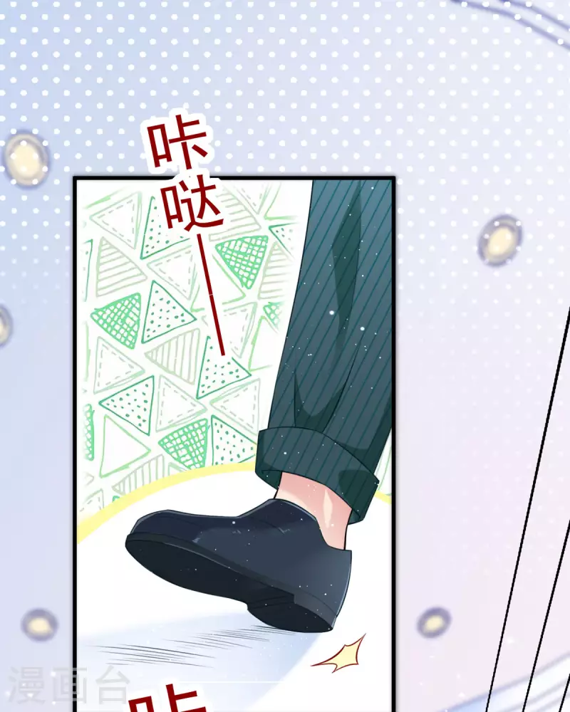 第10话 仓鼠人偶服-第11话