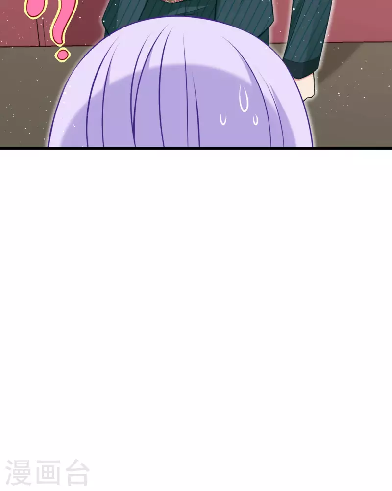 第10话 仓鼠人偶服-第11话