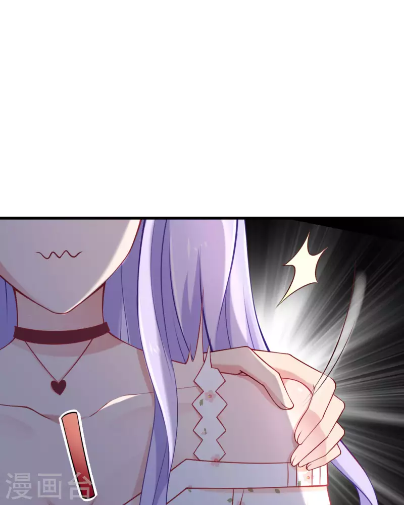 第14话 听我解释-第15话