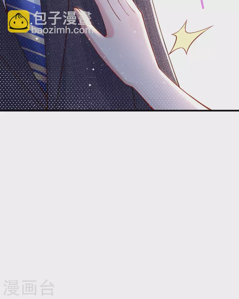 第14话 听我解释-第15话
