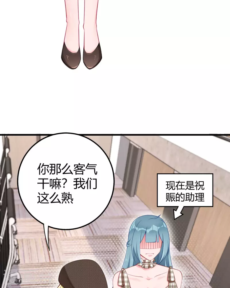 第14话 听我解释-第15话