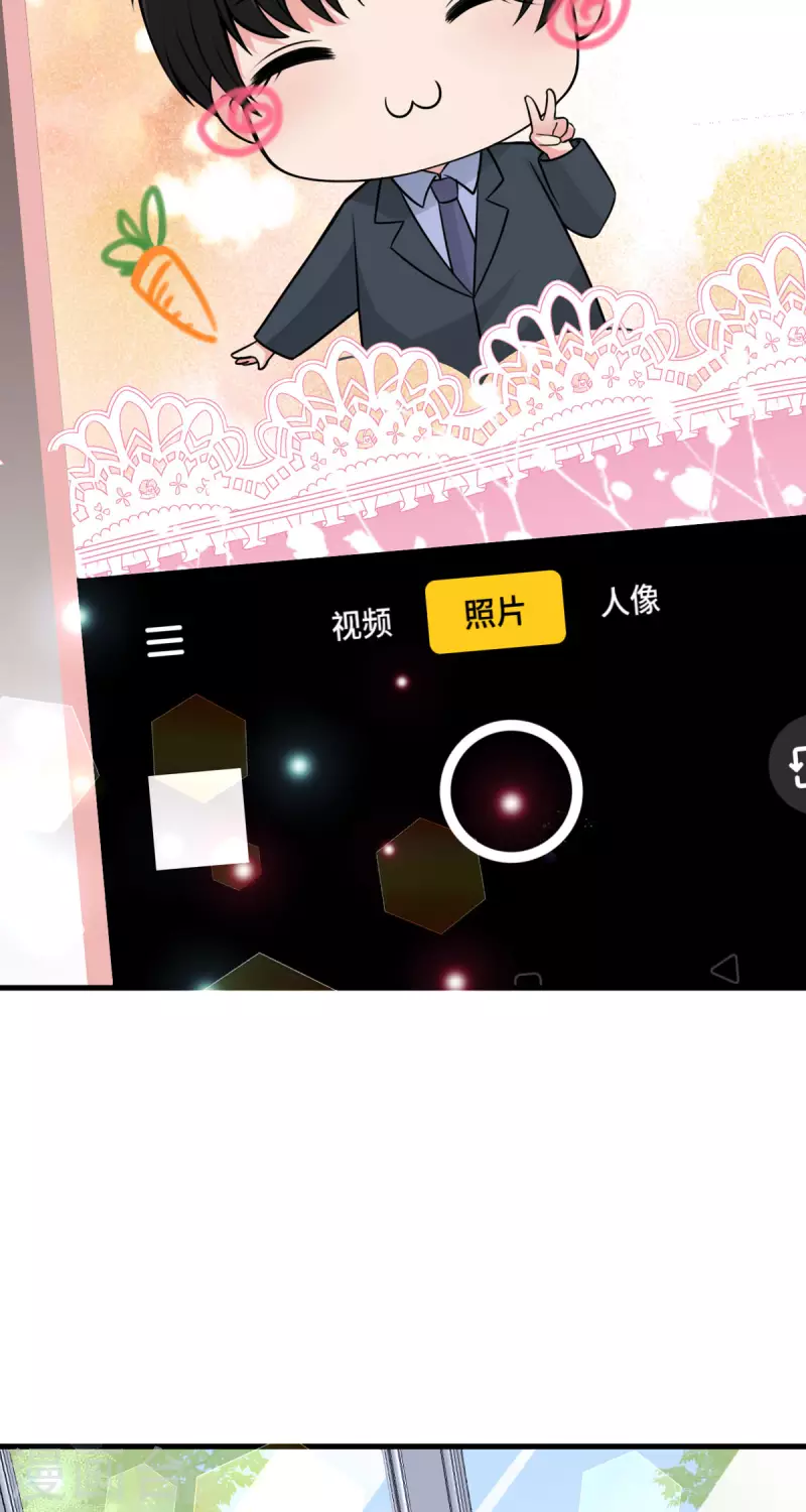 第24话 共度一夜-第25话