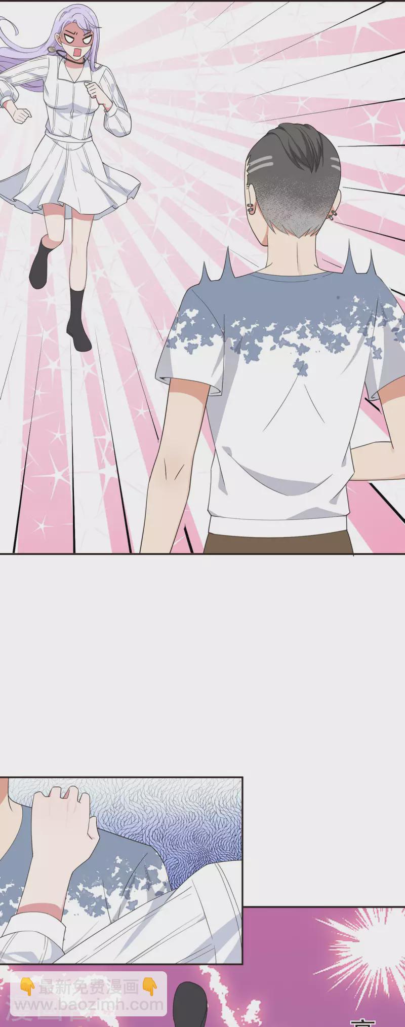 第40话 大显神威-第41话