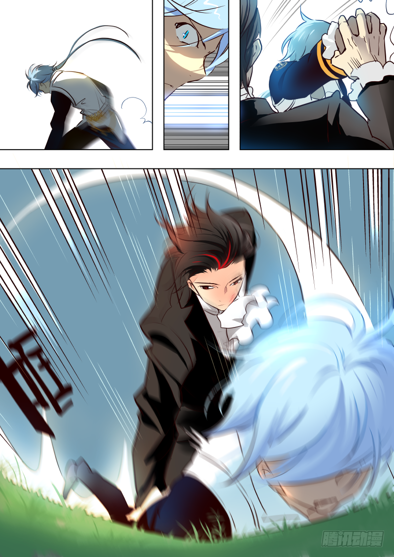 037 矛盾-第39话