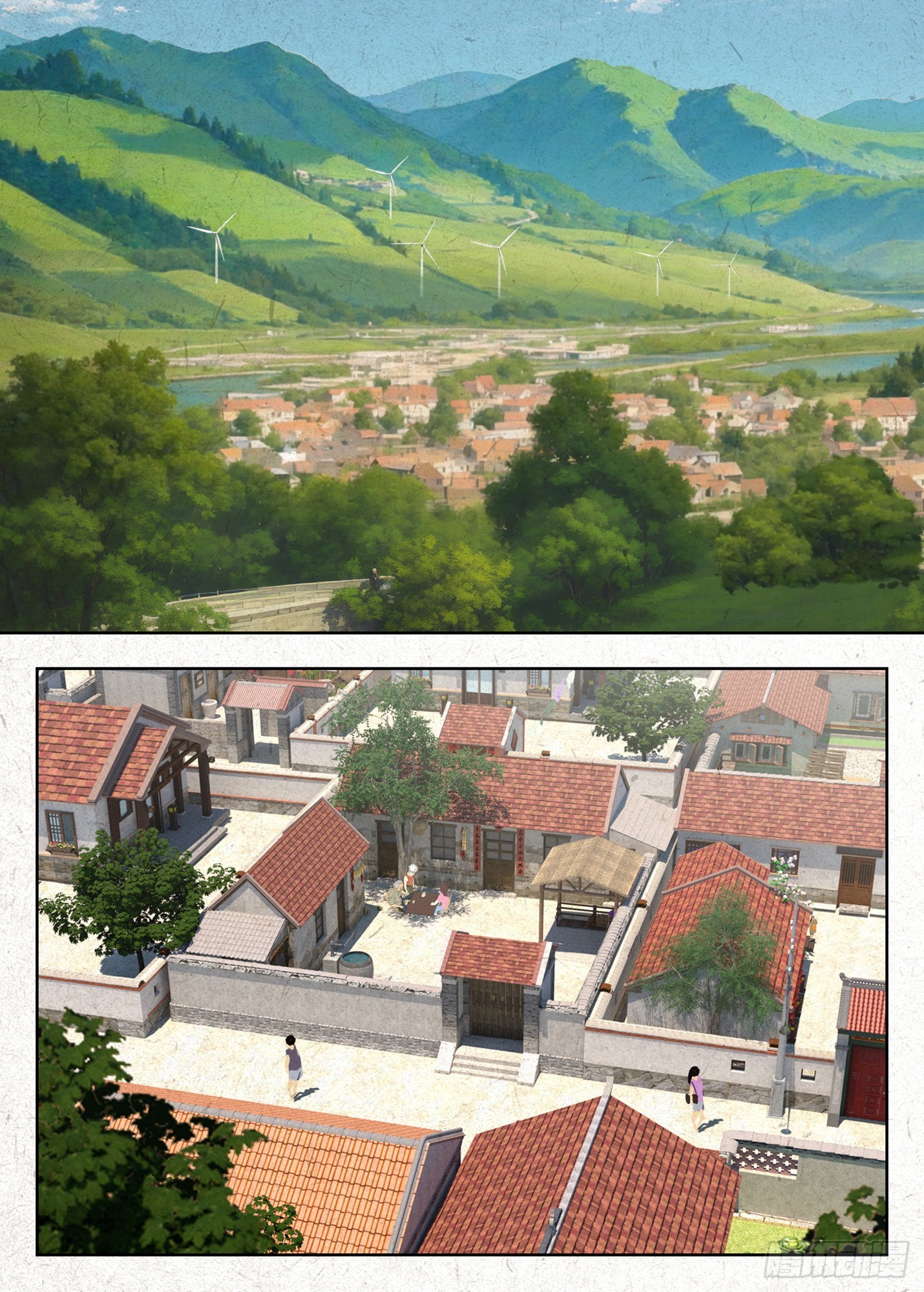 快跑-第41话