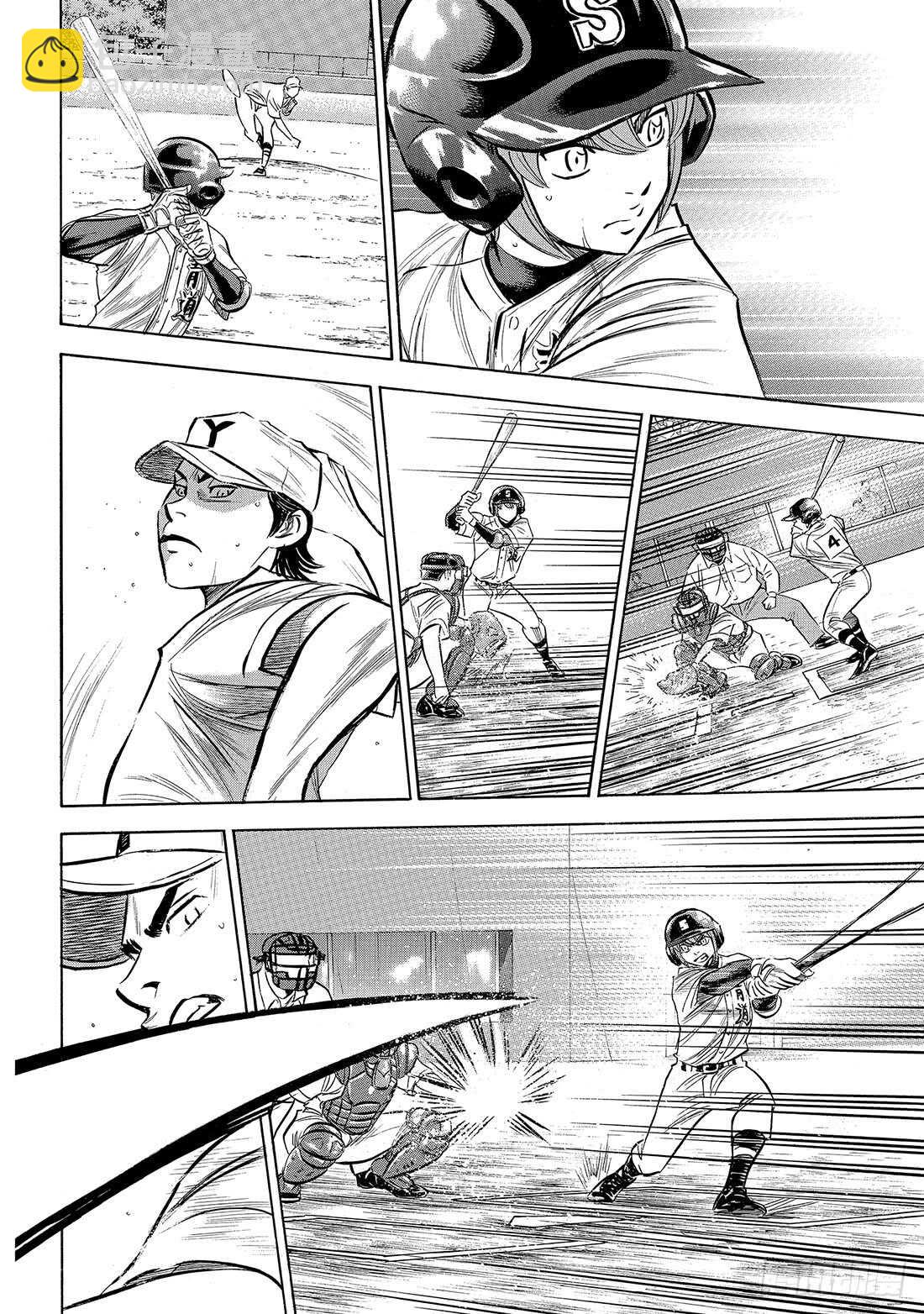 🍲钻石王牌 act2 第153话 伏笔 第11页