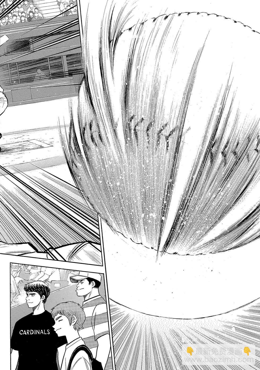 🍲钻石王牌 act2 第207话 强音 第9页