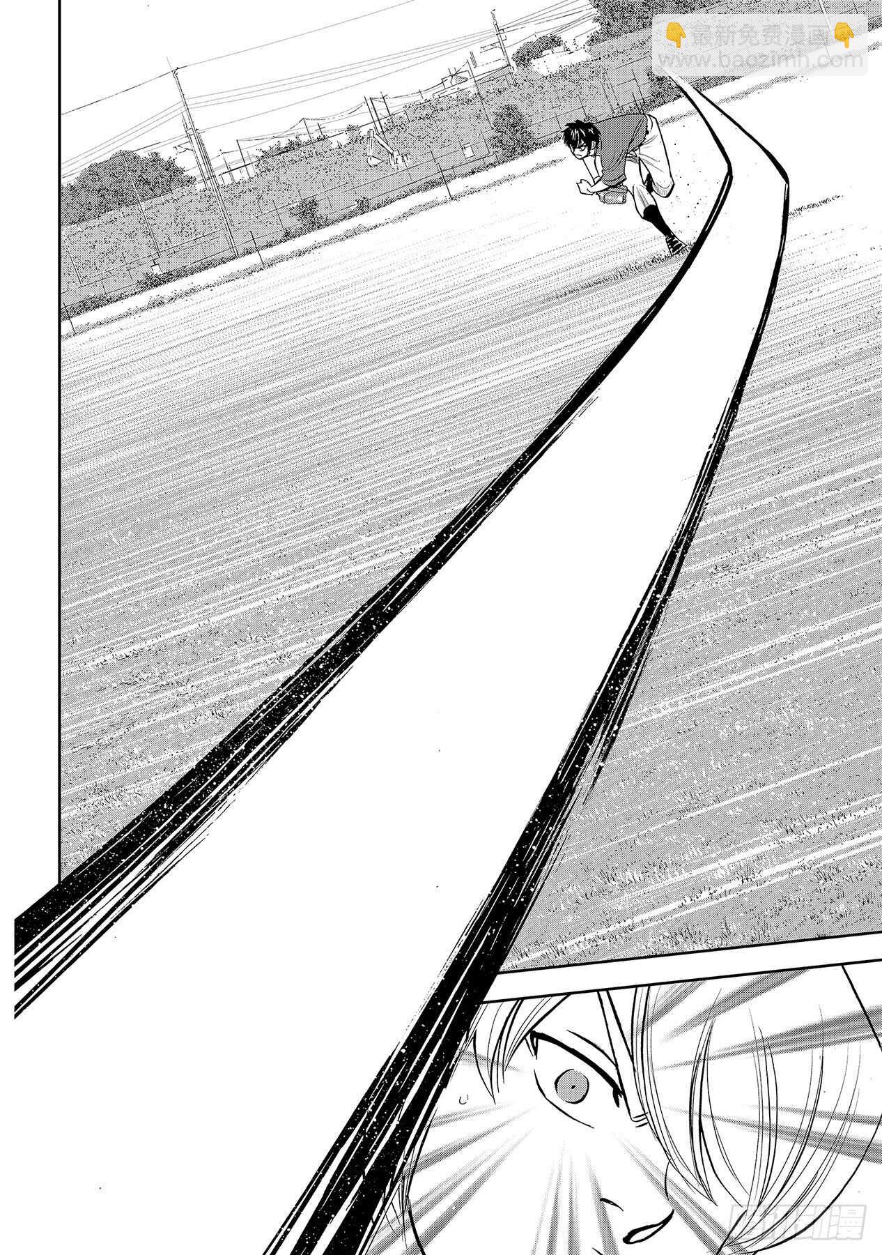 🍲钻石王牌 act2 第219话 投手的球种 第16页