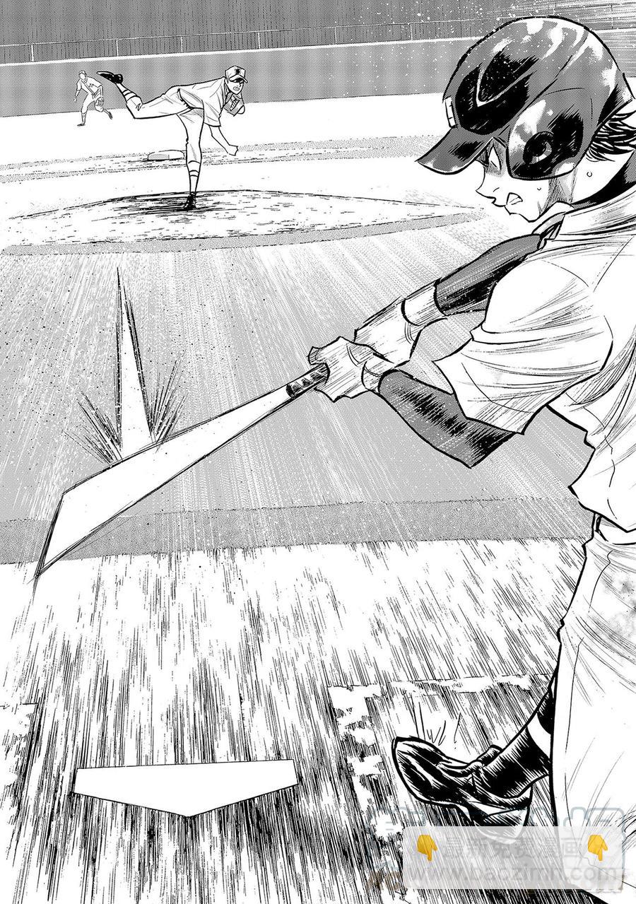 🍲钻石王牌 act2 第245话 延续下去！！ 第19页