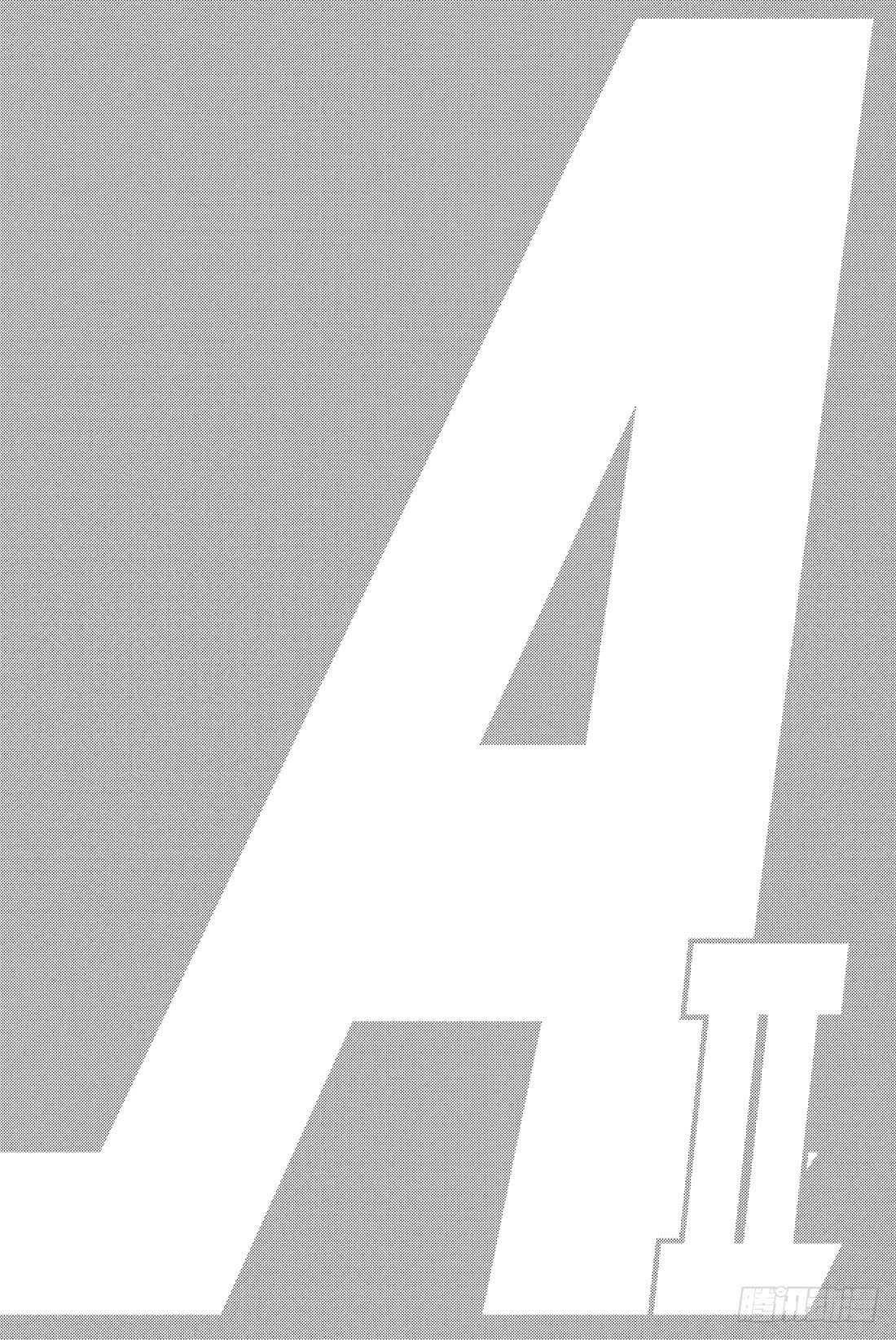 🍲钻石王牌 act2 第27话 初次上阵 第1页