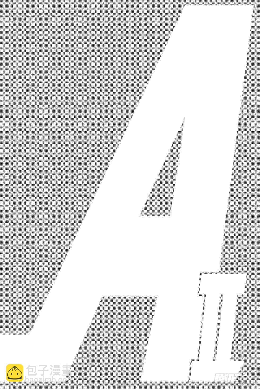 🍲钻石王牌 act2 第27话 初次上阵 第22页