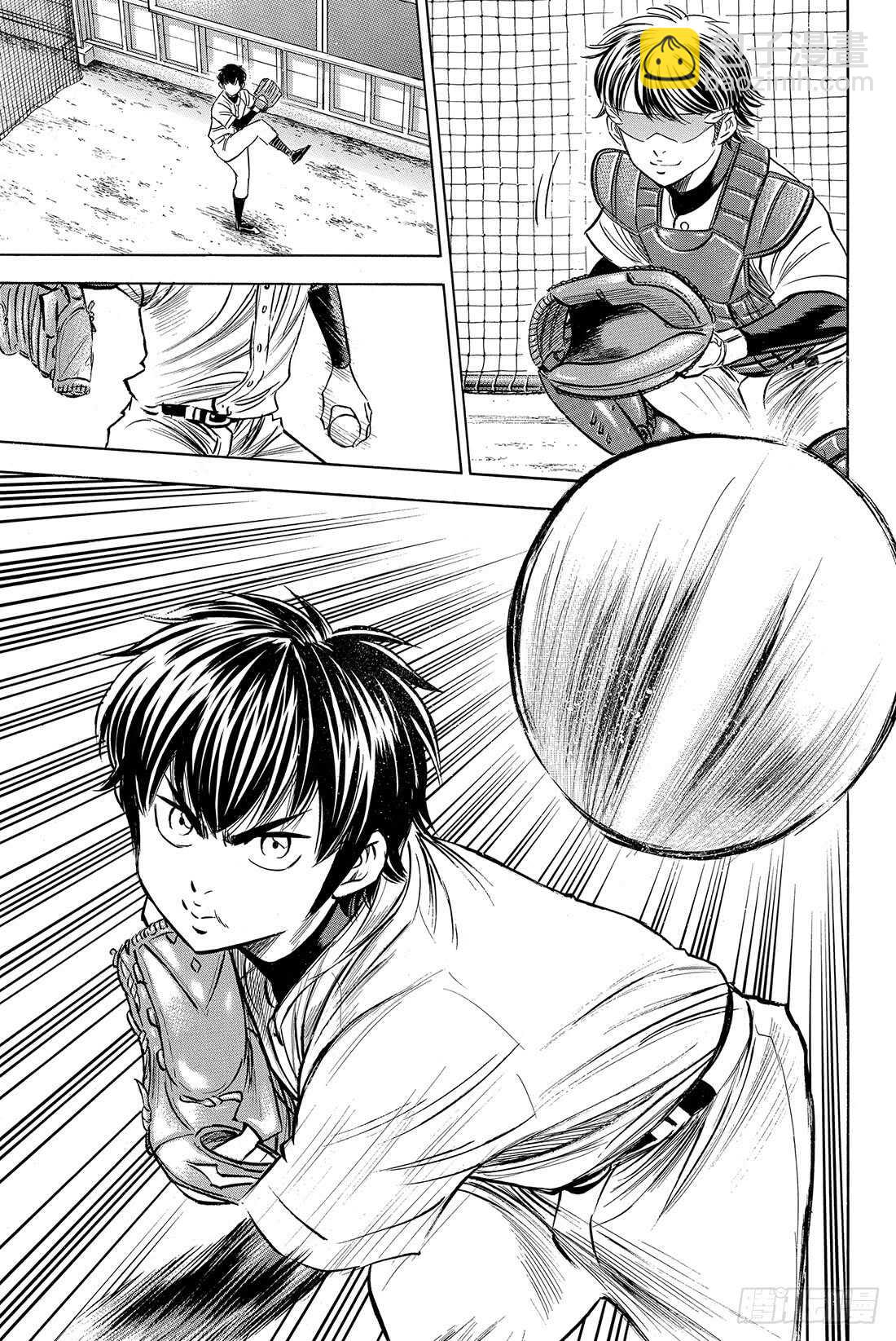 🍲钻石王牌 act2 第63话 指名 第12页