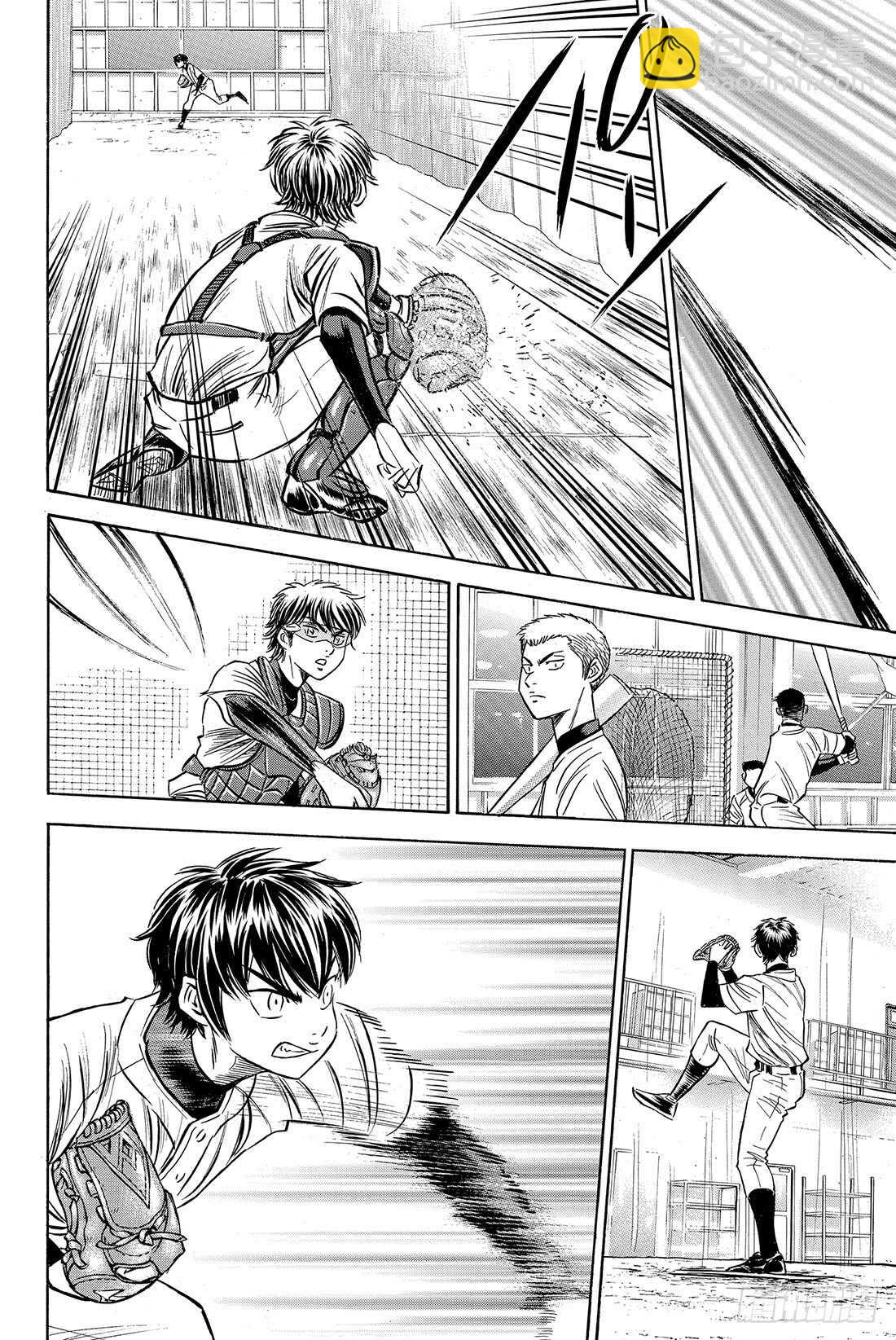 🍲钻石王牌 act2 第63话 指名 第13页