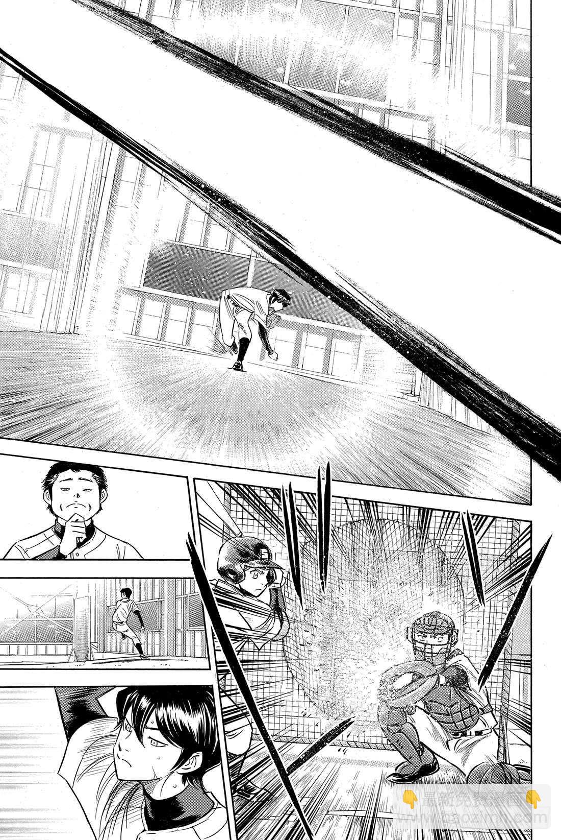 🍲钻石王牌 act2 第81话 决心 第16页