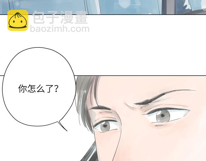 第1话 我的福气不是全给你了吗(1/2)-第1话