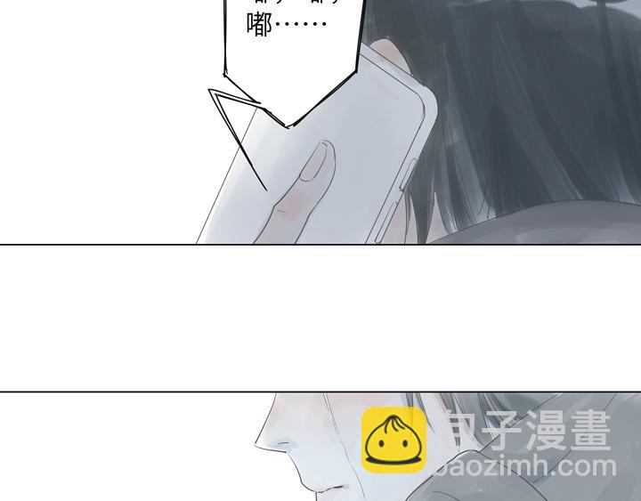 第1话 我的福气不是全给你了吗(1/2)-第1话