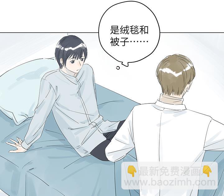 第19话(1/2)-第19话
