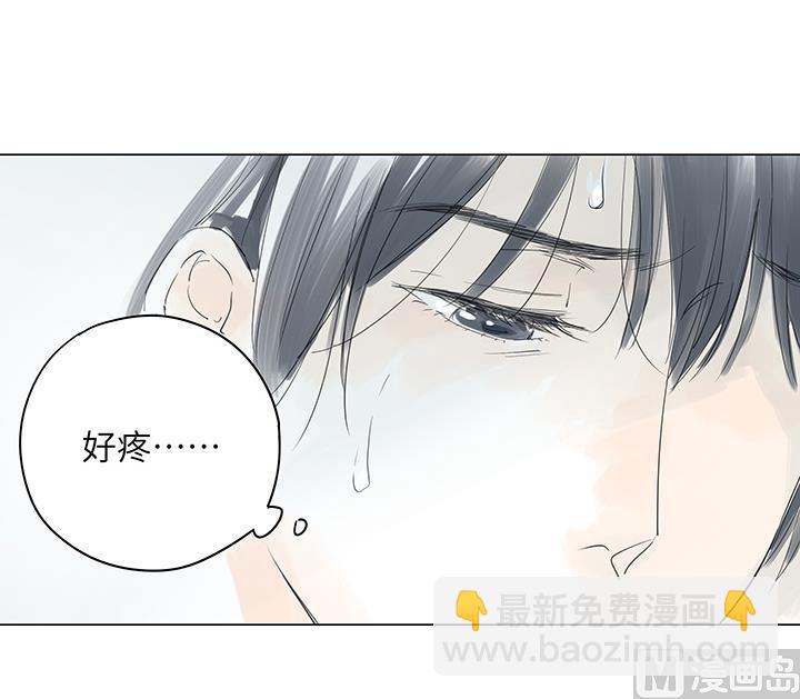 第19话(1/2)-第19话