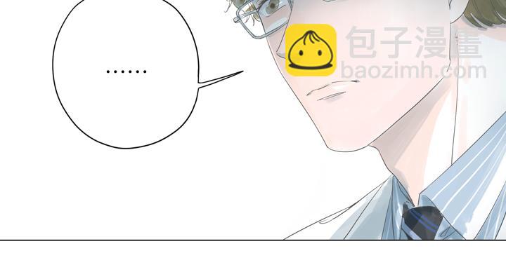第3话 我怕疼，撑不过治疗的(1/2)-第3话