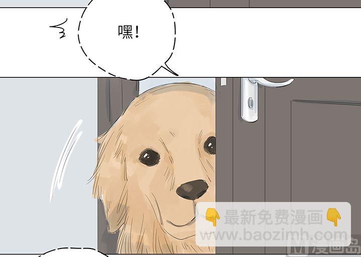 第21话-第21话