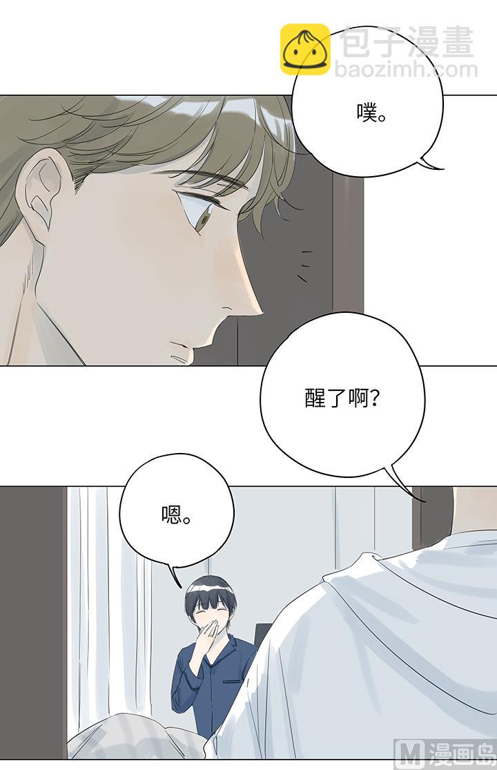 第21话-第21话