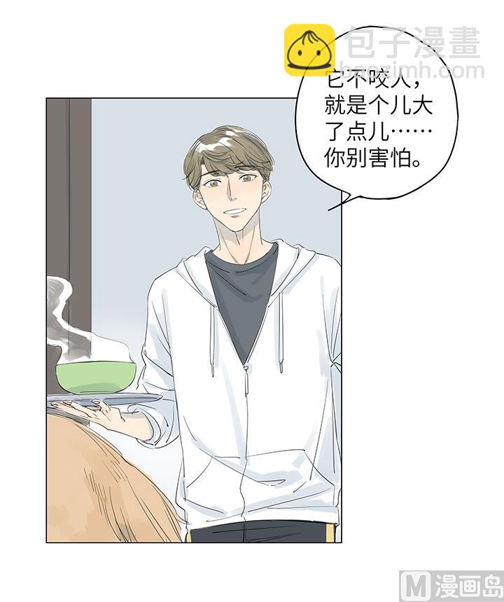 第21话-第21话