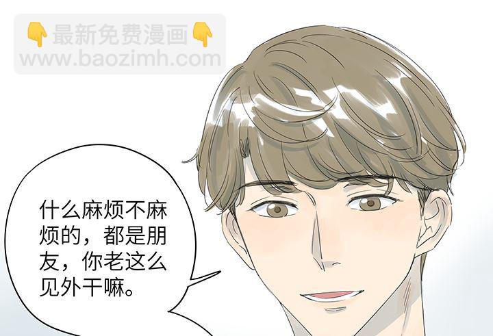 第21话-第21话