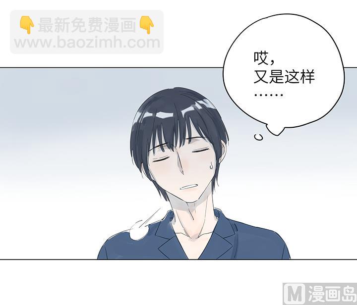 第21话-第21话
