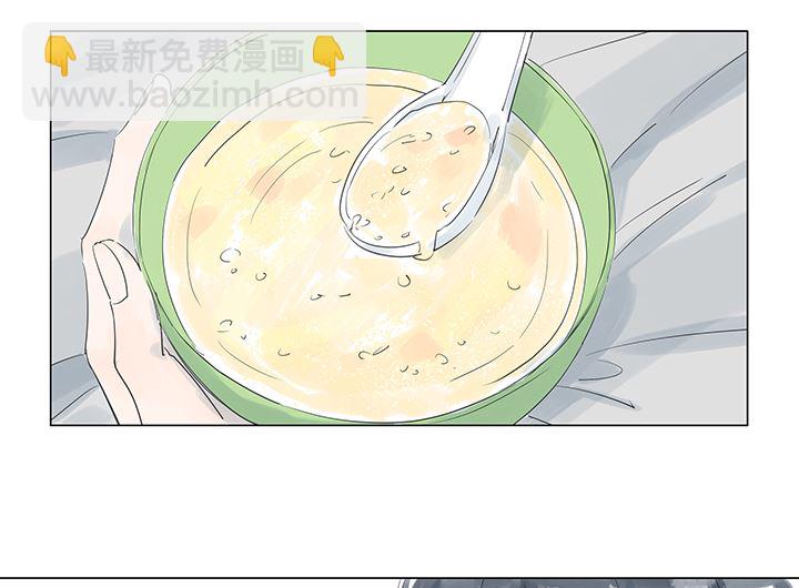 第21话-第21话