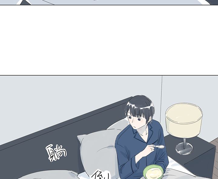 第21话-第21话