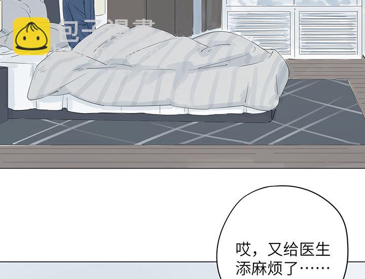 第21话-第21话