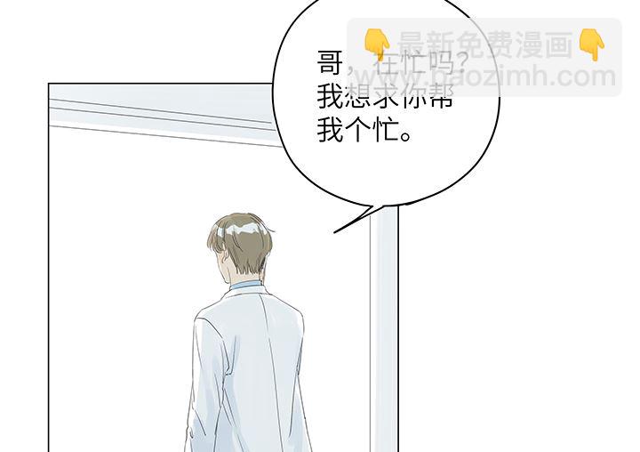 第23话-第23话