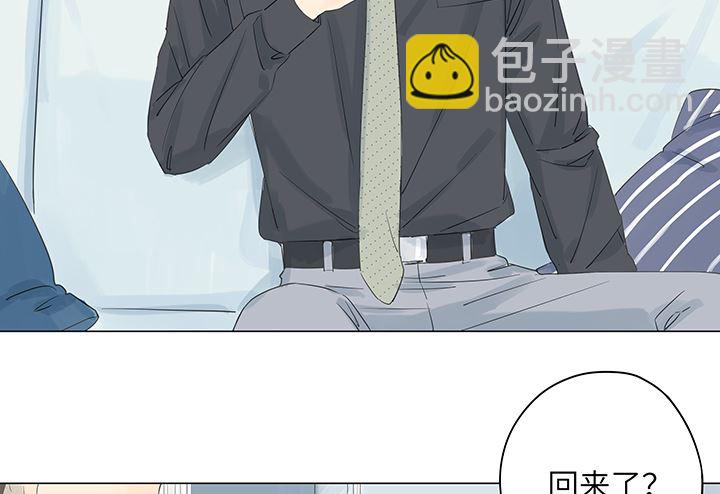 第23话-第23话
