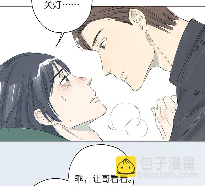 第23话-第23话