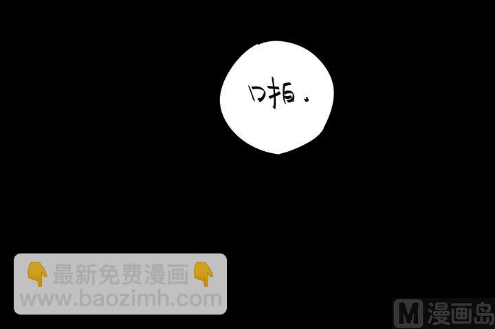 第23话-第23话