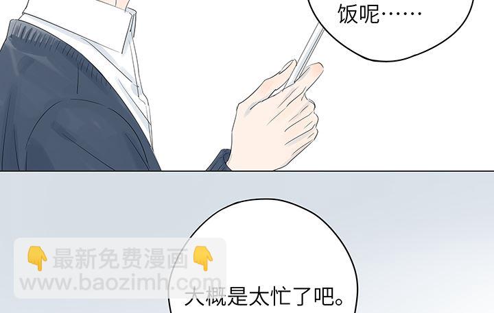 第23话-第23话