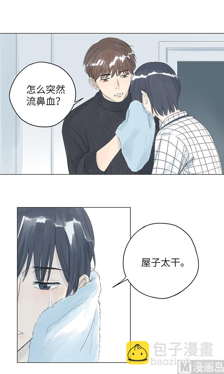第25话-第25话