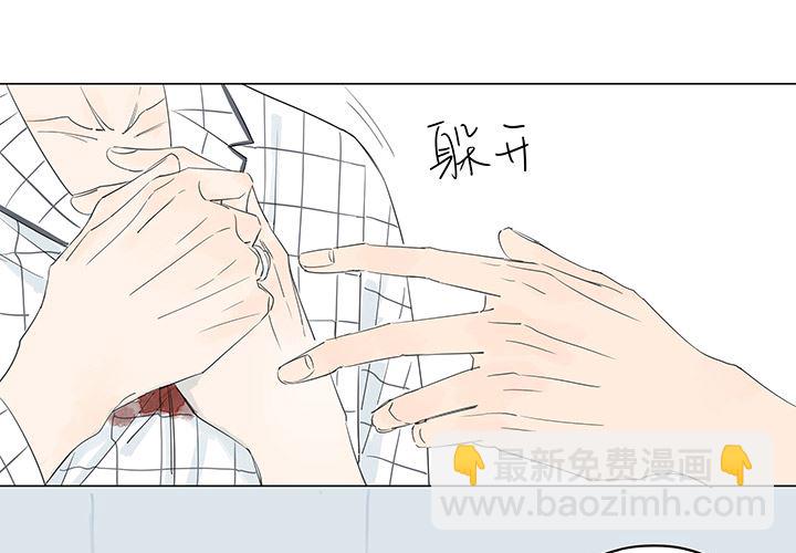 第25话-第25话