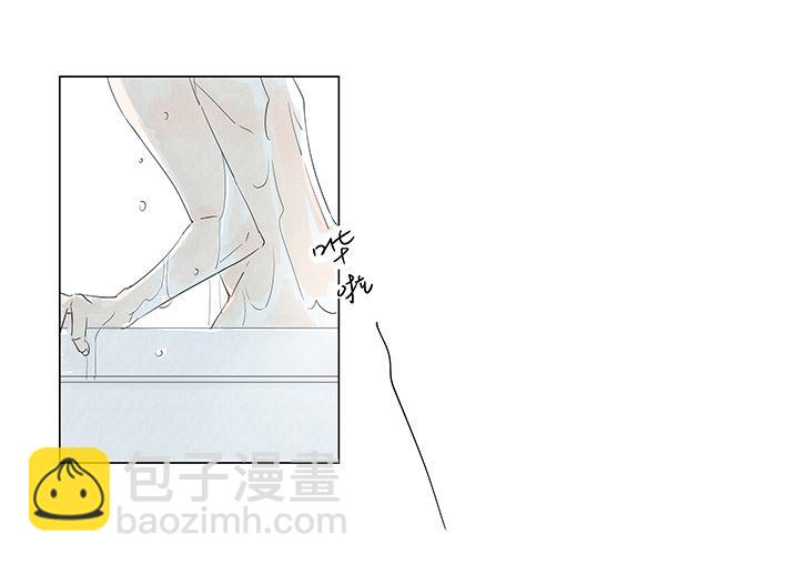 第25话-第25话