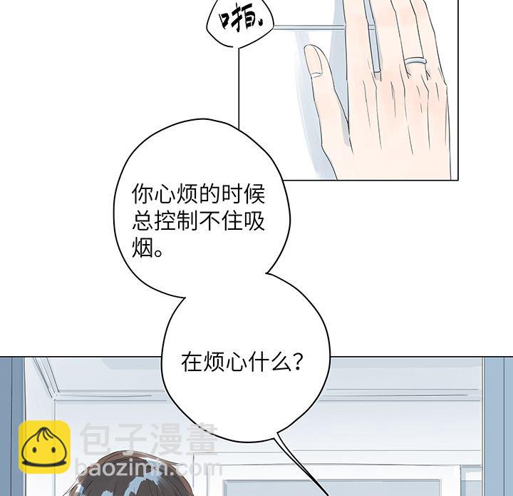 第25话-第25话