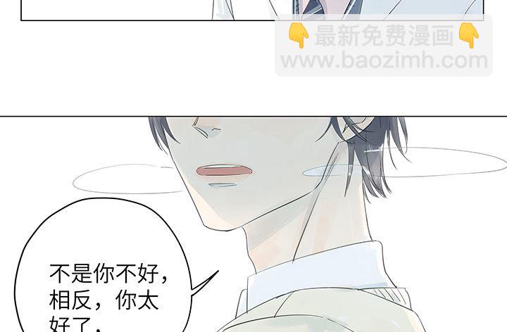 第27话-第27话