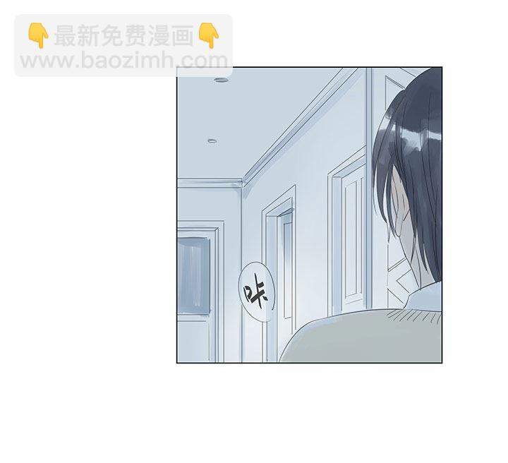 第27话-第27话