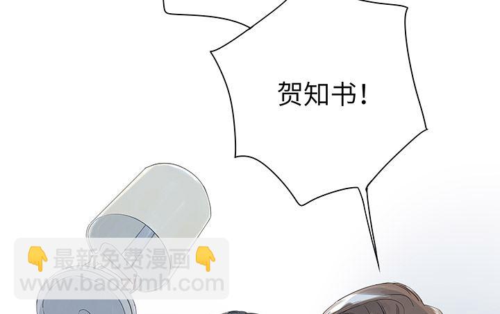 第31话(1/2)-第31话