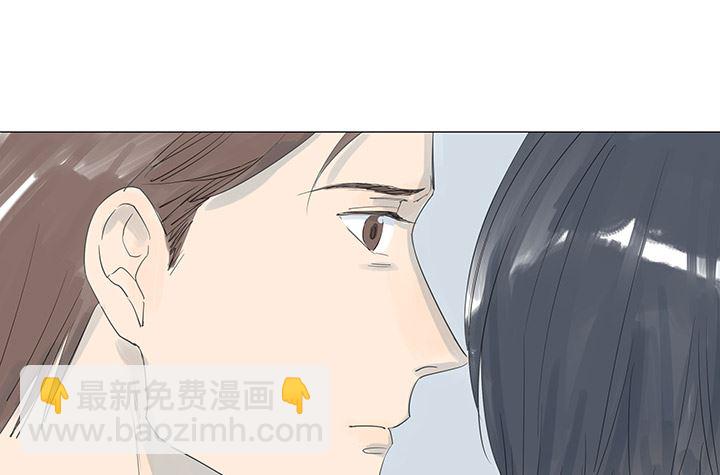 第31话(1/2)-第31话