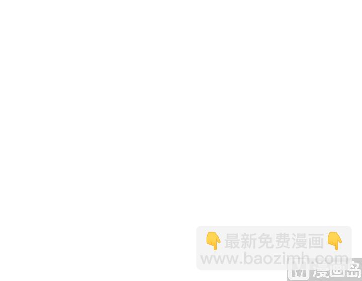 第31话(1/2)-第31话