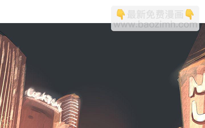 第31话(1/2)-第31话